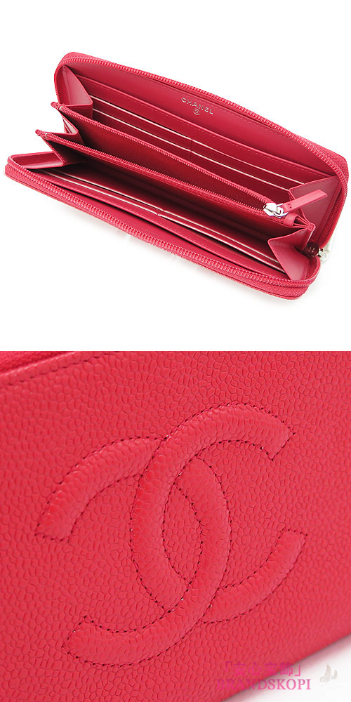 シャネル 長財布 CHANEL 財布 ラウンドファスナー キャビアスキン ココマーク レッド A50071 Y01588 0A347/CAVIAR RED