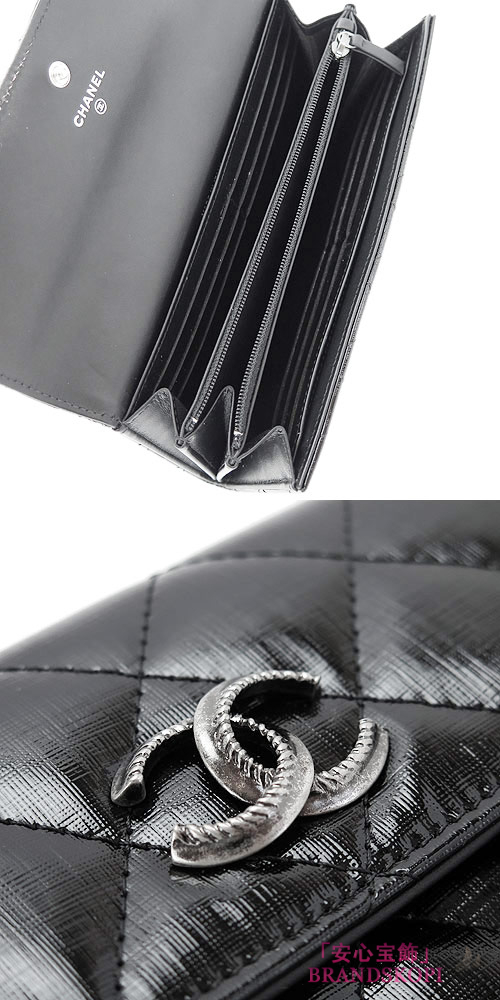 シャネル 長財布 CHANEL 二つ折りフラップ キルティング パテントレザー ブラック A82230 Y25314 94305