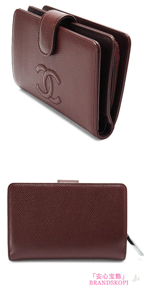 シャネル 折財布 CHANEL 財布 二つ折り シグネチャー ココマーク キャビアスキン レザー ルージュ A50073 Y01588 ROUGE/SV