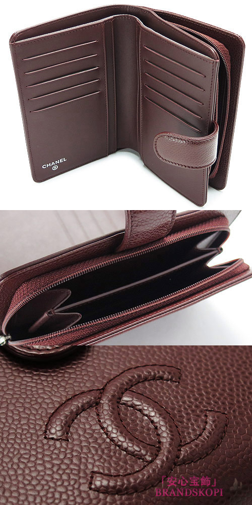 シャネル 折財布 CHANEL 財布 二つ折り シグネチャー ココマーク キャビアスキン レザー ルージュ A50073 Y01588 ROUGE/SV
