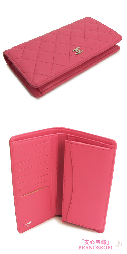 シャネル 長財布 CHANEL 財布 二つ折り ココマーク キルティング マトラッセ レザー ピンク A31509 PINK2