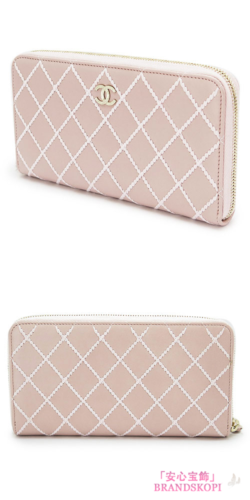 シャネル 長財布 CHANEL 財布 ラウンドファスナー ウルトラステッチ ココマーク レザー ライトピンク A80143 Y25254 99791/GD