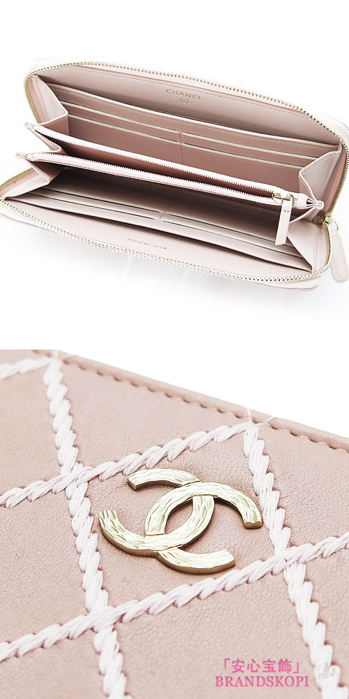シャネル 長財布 CHANEL 財布 ラウンドファスナー ウルトラステッチ ココマーク レザー ライトピンク A80143 Y25254 99791/GD