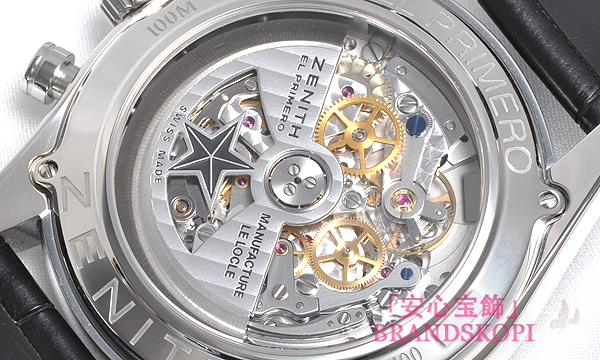 ゼニス エルプリメロ ３６０００ＶＰＨ  03.2040.400/01.C496
