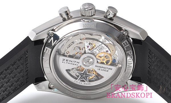 ゼニス エルプリメロ ３６０００ＶＰＨ 03.2040.400/01.R580
