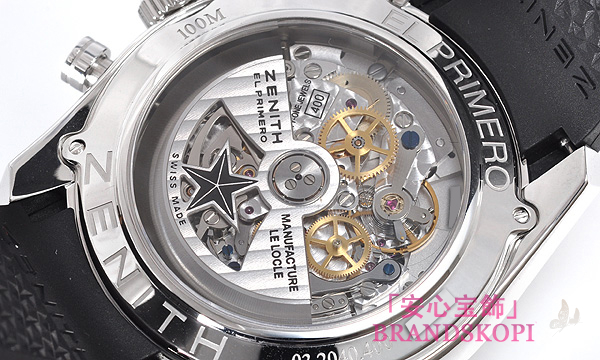 ゼニス エルプリメロ ３６０００ＶＰＨ 03.2040.400/01.R580