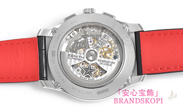 ゼニス キャプテン ３６０００ＶＰＨ ＲＥＤ ＰＲＩＭＥＲＯ 03.2115.400/21.C703