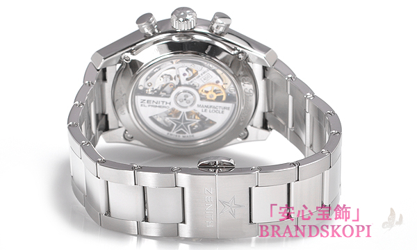 ゼニス エルプリメロ ３６０００ＶＰＨ 03.2150.400/ 21.M2150