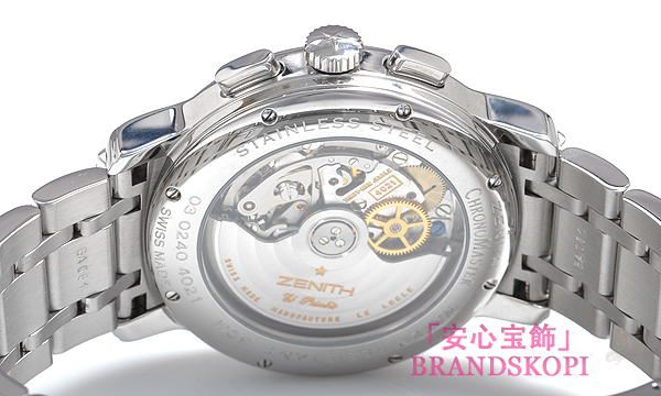 ゼニス クロノマスター Ｔオープン  03.0240.4021/ 73.M240