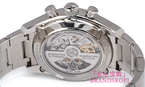 ゼニス エルプリメロ ３６０００ＶＰＨ 03.2150.400/51.M2150