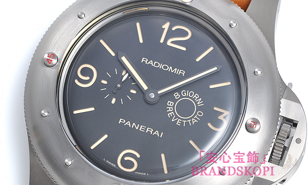 パネライ ラジオミール エジツィアーノ 世界限定５００本 PAM00341