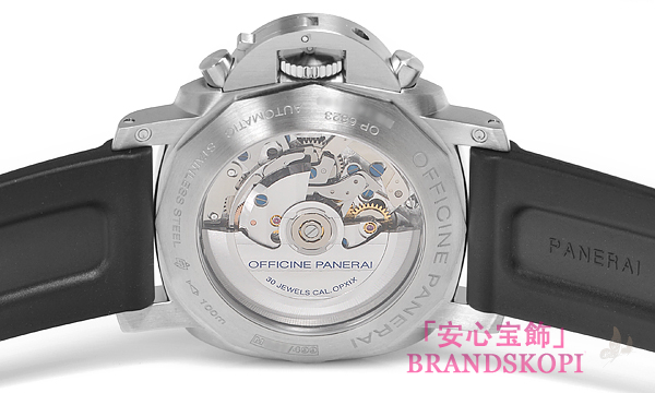 パネライ ルミノール１９５０ フライバッククロノ ４４ｍｍ PAM00361