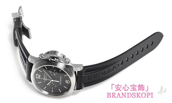 パネライ ルミノール１９５０ フライバッククロノ ４４ｍｍ PAM00361