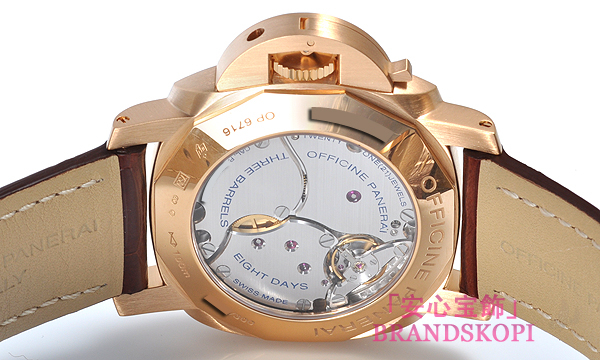 パネライ ルミノール １９５０ ８デイズ ＧＭＴ PAM00289
