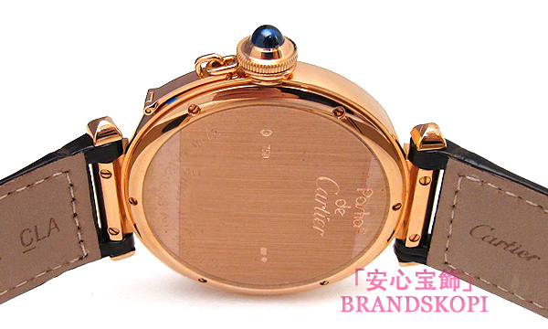 カルティエ パシャ４２ｍｍ W3019351