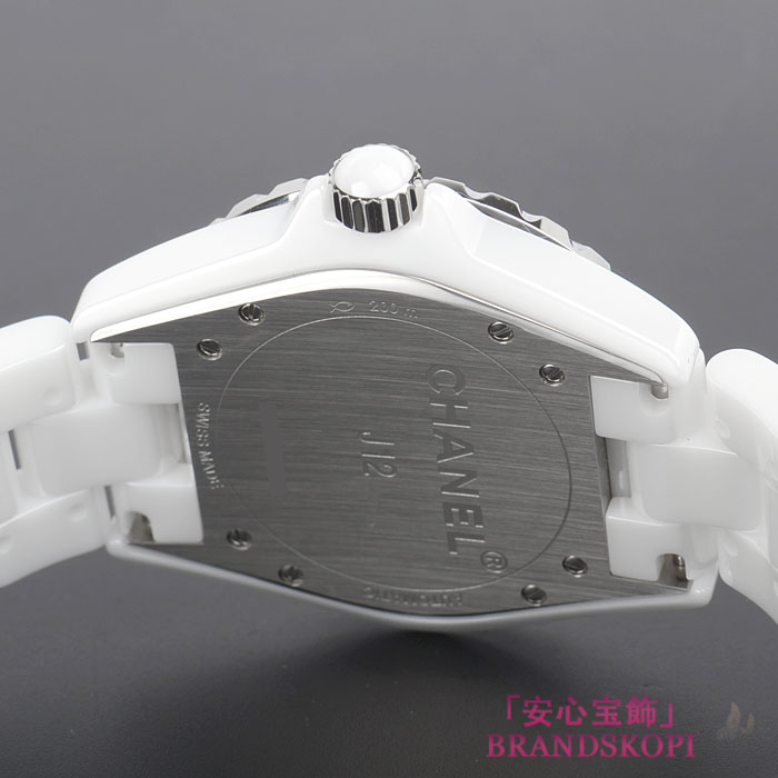 シャネル Ｊ１２ ３８ H0970