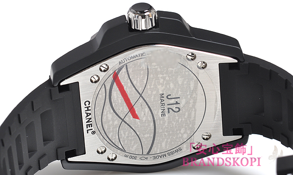 シャネル Ｊ１２ マリーン ４２ H2558