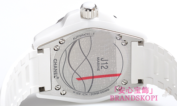 シャネル Ｊ１２ マリーン ３８ H2560