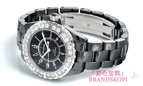 シャネル Ｊ１２ ３８ H1174