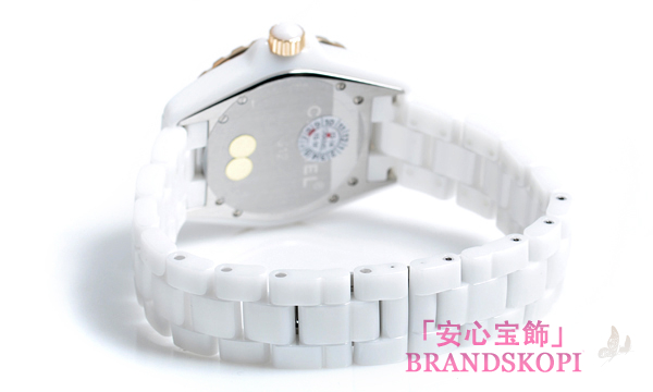 シャネル Ｊ１２ ３８ H2180