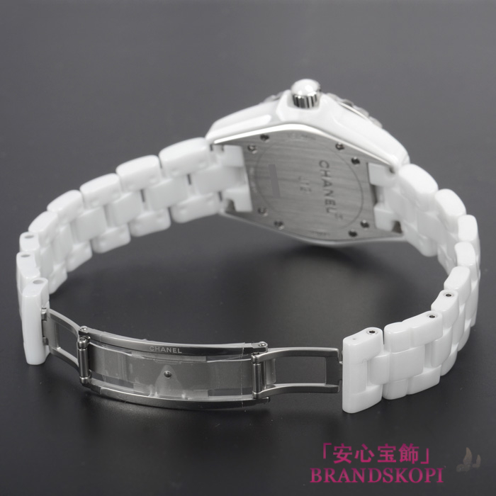 シャネル Ｊ１２ ３３ H0968
