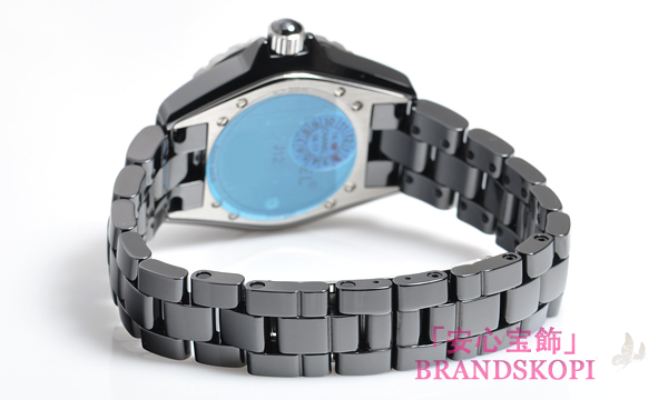 シャネル Ｊ１２ ３３ H0682
