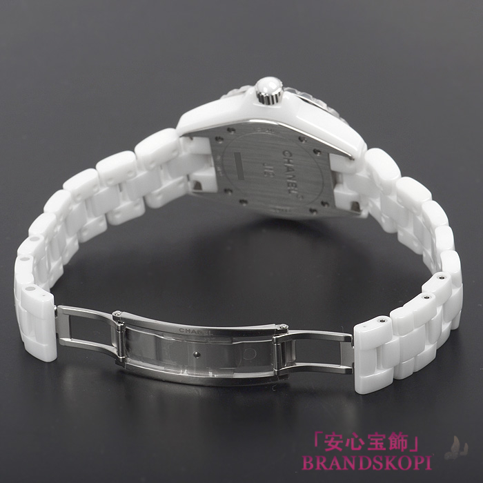 シャネル Ｊ１２ ３３ H2123