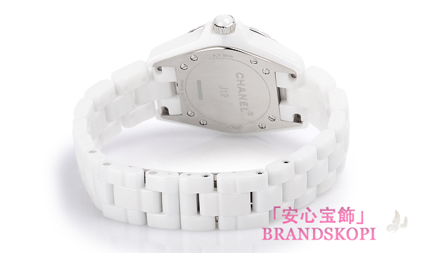 シャネル Ｊ１２ ３３ H3110