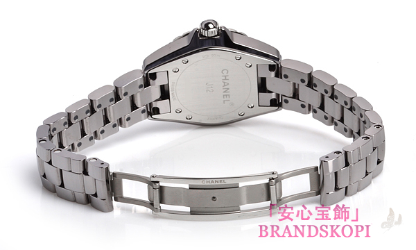 シャネル Ｊ１２ クロマティック ３３ H2563
