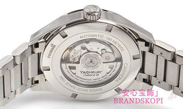 タグ・ホイヤー カレラグランドデイトＧＭＴ WAR5010.BA0723