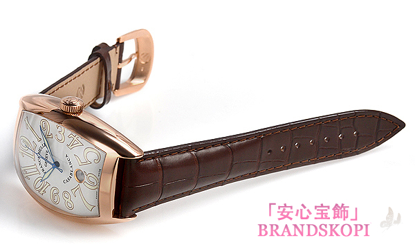 トノウカーベックス カサブランカ 8880BCDT CASA