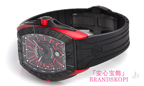 コンキスタドール グランプリ 8900SC GP ERG