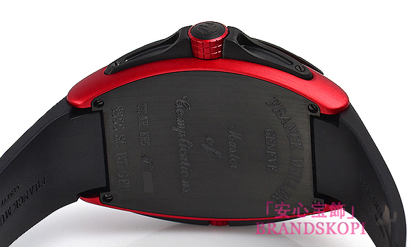 コンキスタドール グランプリ 8900SC GP ERG
