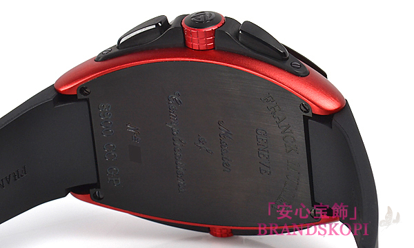 コンキスタドール グランプリ クロノグラフ 8900CCGP