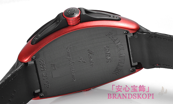 コンキスタドール グランプリ 8900SC GP ERG