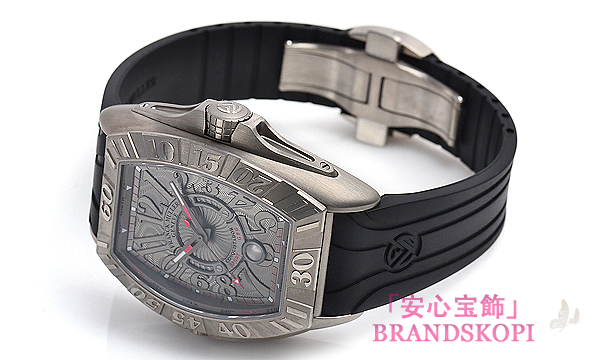 コンキスタドール グランプリ 8900SC GP