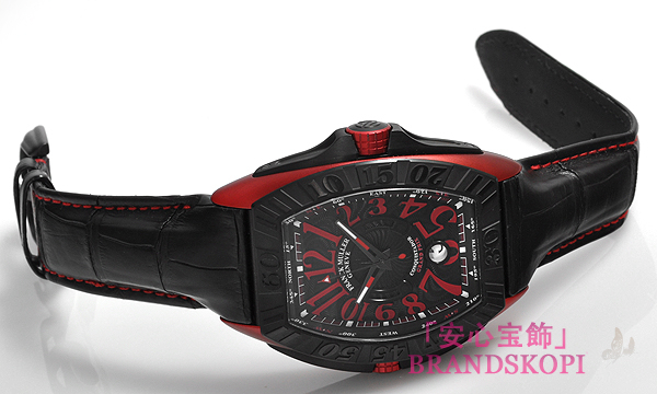 コンキスタドール グランプリ 8900SC GP ERG