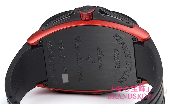 コンキスタドール グランプリ 9900SC GP ERG