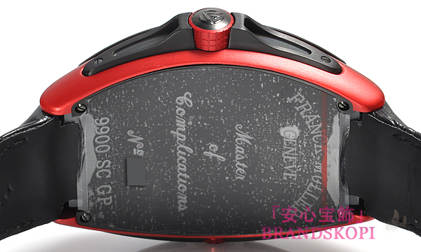 コンキスタドール グランプリ 9900SC GP ERG