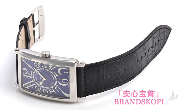ロングアイランド 1002QZ