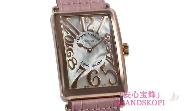 ロングアイランド ＲＥＬＩＥＦ 1002QZ RELIEF MOP