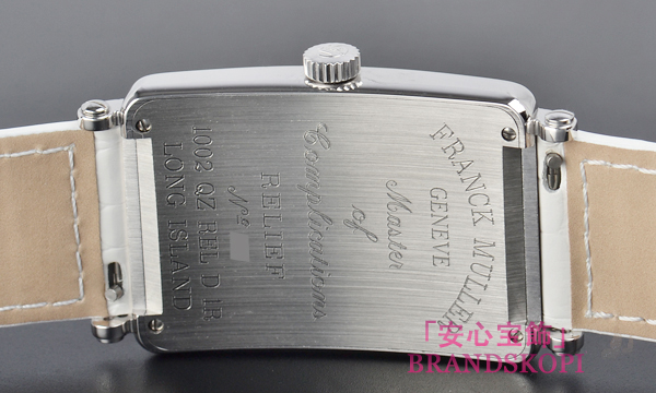 ロングアイランド ＲＥＬＩＥＦ 1002QZD 1R RELIEF