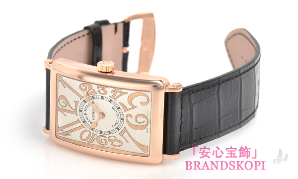 ロングアイランド ＲＥＬＩＥＦ 1000SC RELIEF