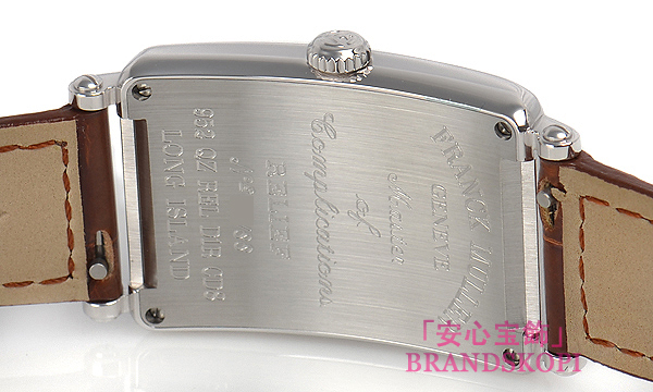ロングアイランド ＲＥＬＩＥＦ ８８本限定 952QZ REL D1R 8CD LTD