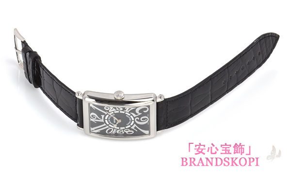 ロングアイランド ＲＥＬＩＥＦ 1000SC RELIEF