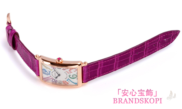 ロングアイランド マジックカラー 952QZ MAG COL