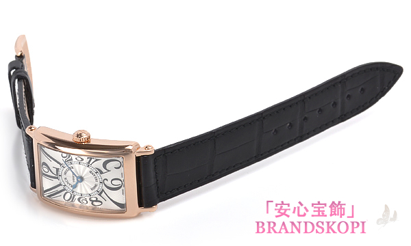 ロングアイランド 902QZ