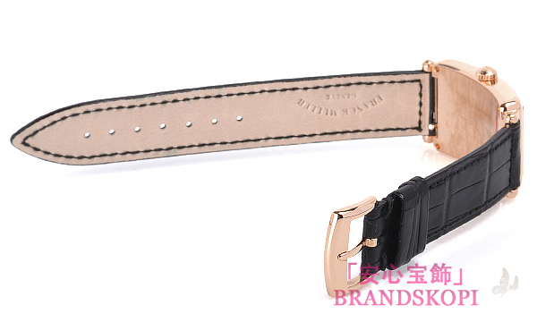 ロングアイランド 902QZ