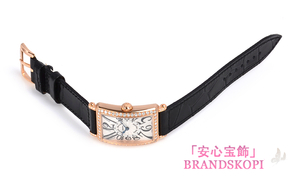 ロングアイランド 902QZD1R