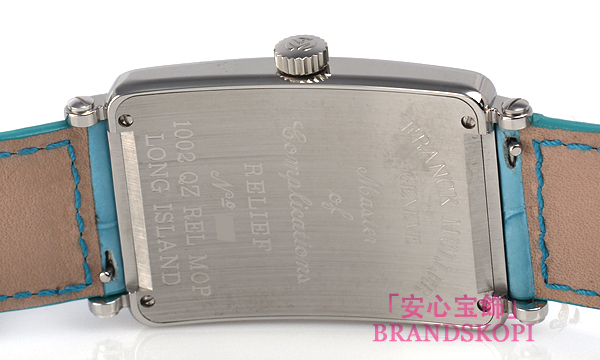 ロングアイランド ＲＥＬＩＥＦ 1002QZ RELIEF MOP